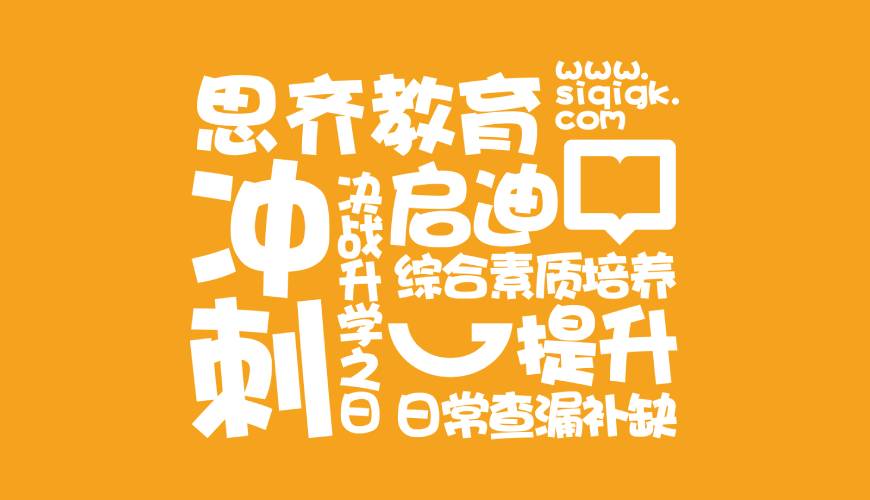 定安县包装设计失去焦点的4个迹象