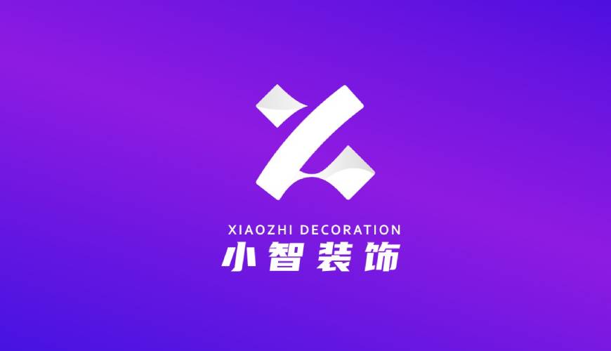 定安县包装设计帮您重塑品牌的好处