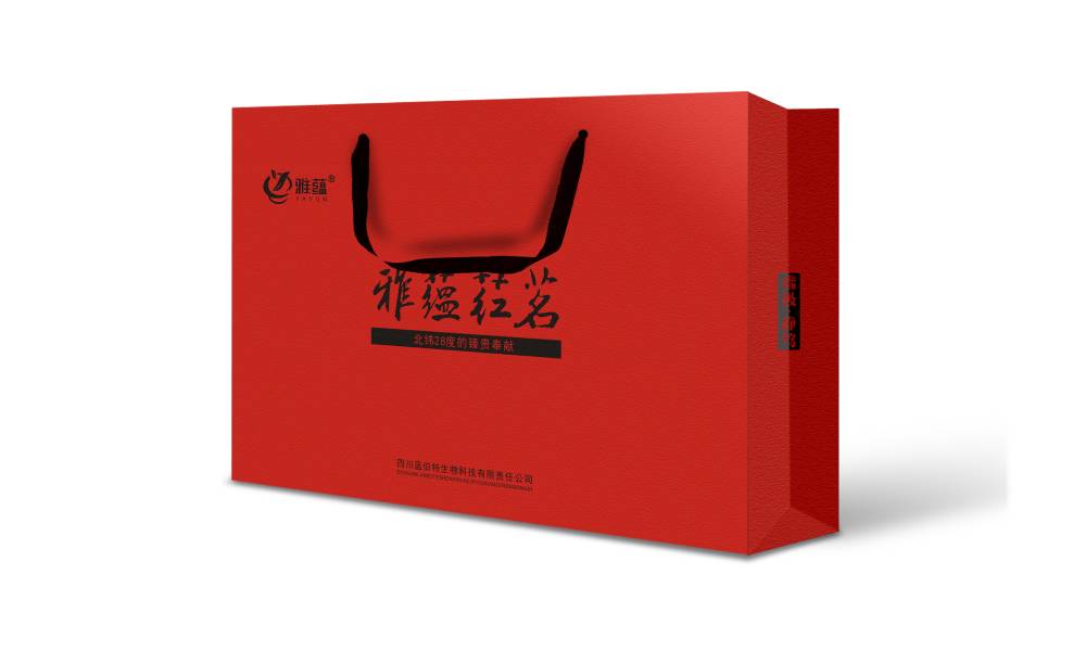 产品包装设计的作用